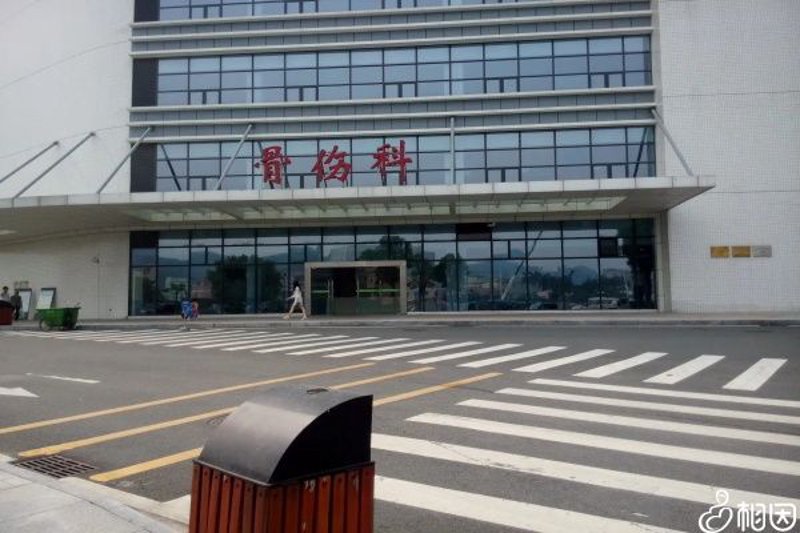 广州综合门诊部:医疗创新推动健康未来